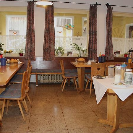 Hotel Bayerischer Hof Wiesau Buitenkant foto